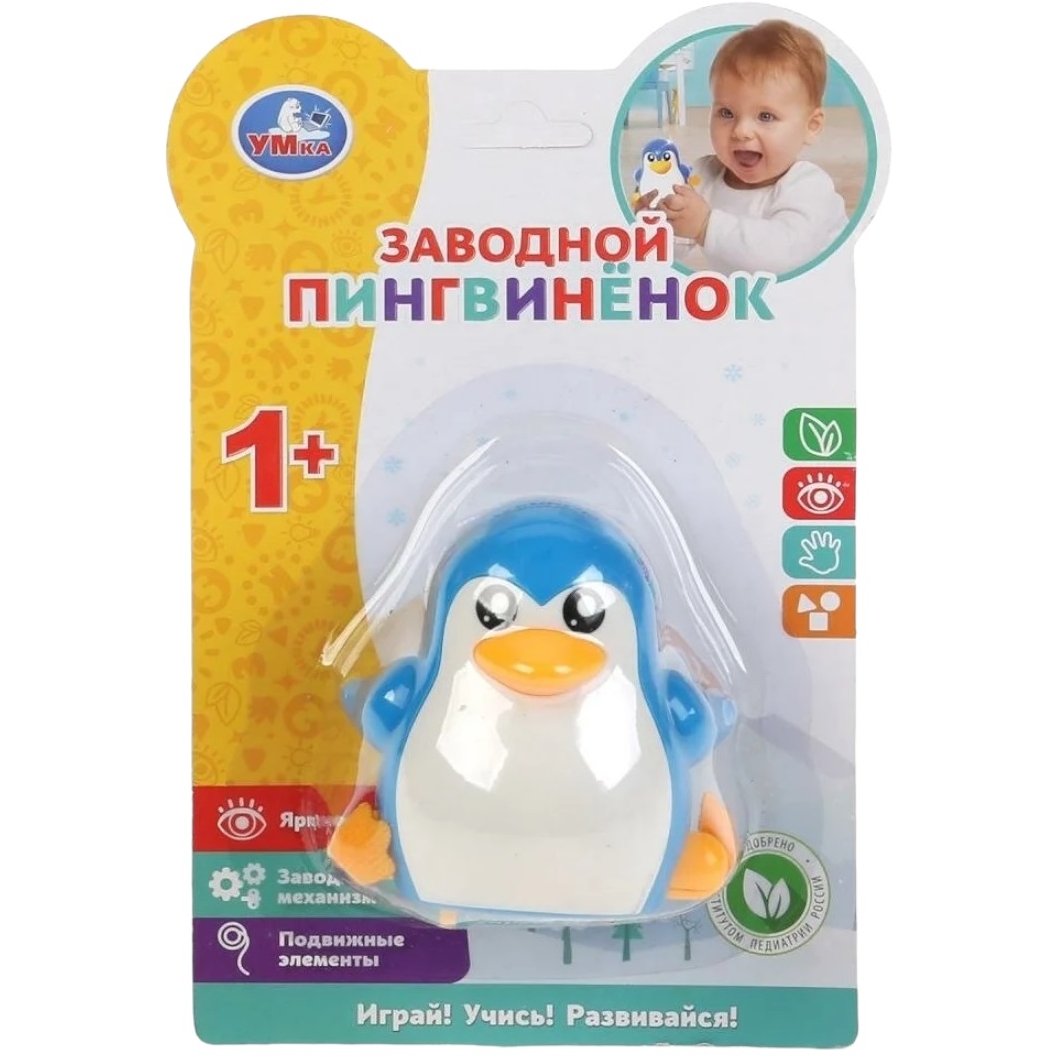 Заводная игрушка Умка "Пингвинёнок" Z181Н13010R