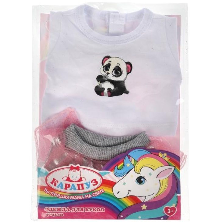 Одежда для кукол "Карапуз" (костюм, футболка, юбка, лосины, панда 40-42 см) ОТF2201SSRU