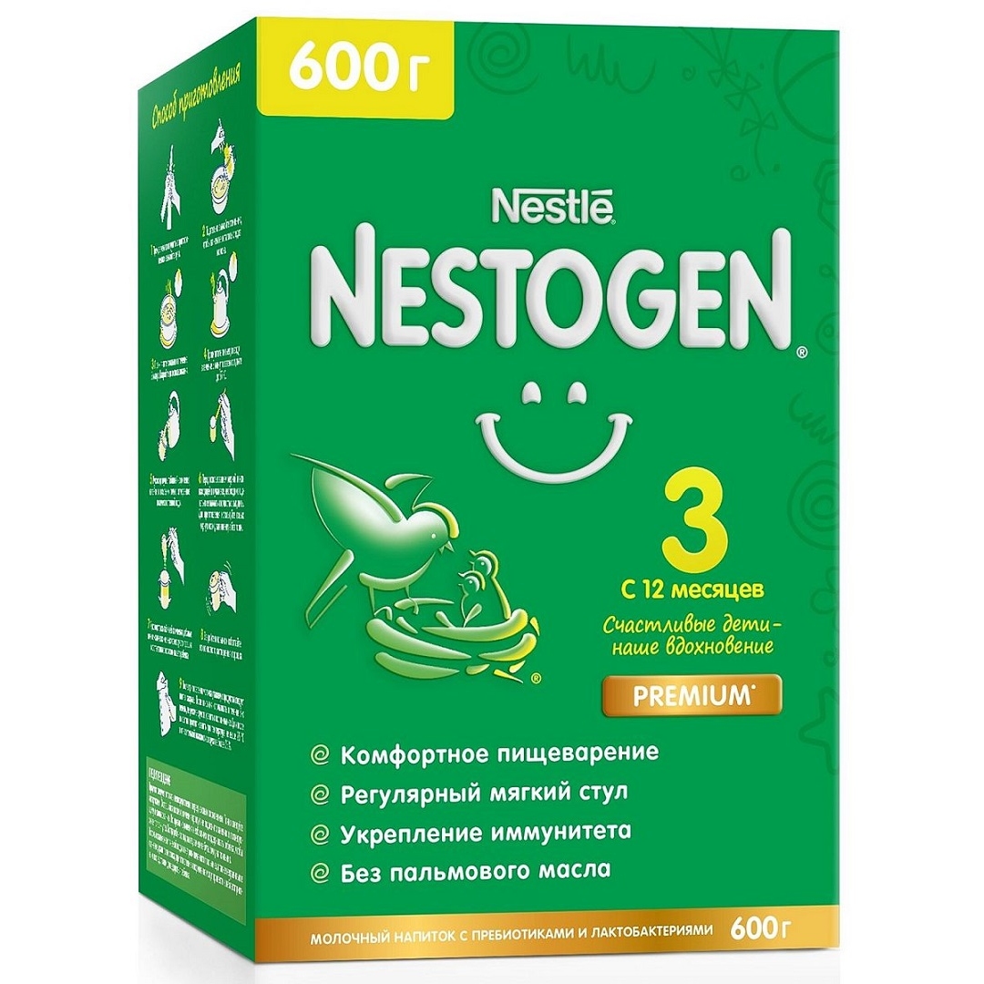 Молочная смесь Nestogen 3 (с 12 месяцев, 600 г.)