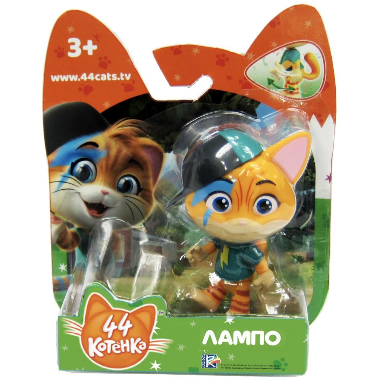 Фигурка 44 Котенка "Лампо" (7.5 см)