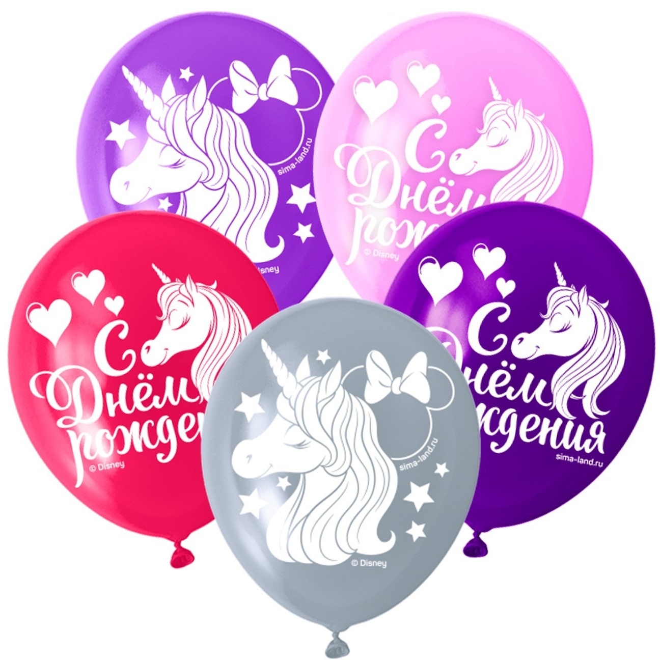 Воздушные шары "С Днем Рождения. Минни Маус и Единорог" (12", 5 шт.)