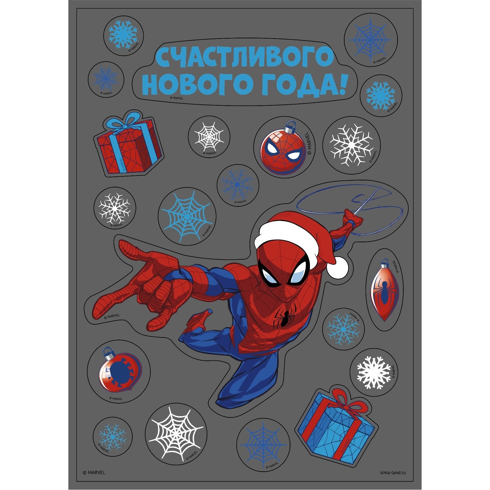 Наклейка на окно "Счастливого нового года. Человек-паук" (22х30 см)