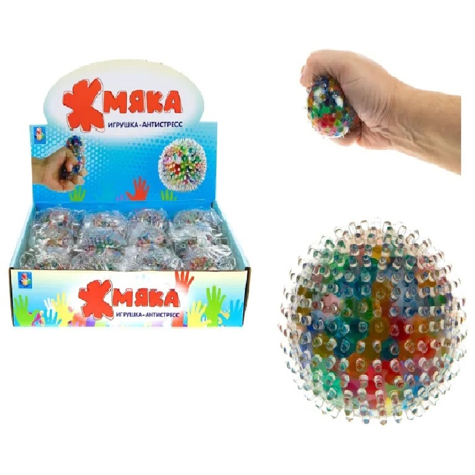 Жмяка шар игольчатый с разноцветными шариками (6.5 см) Т22988