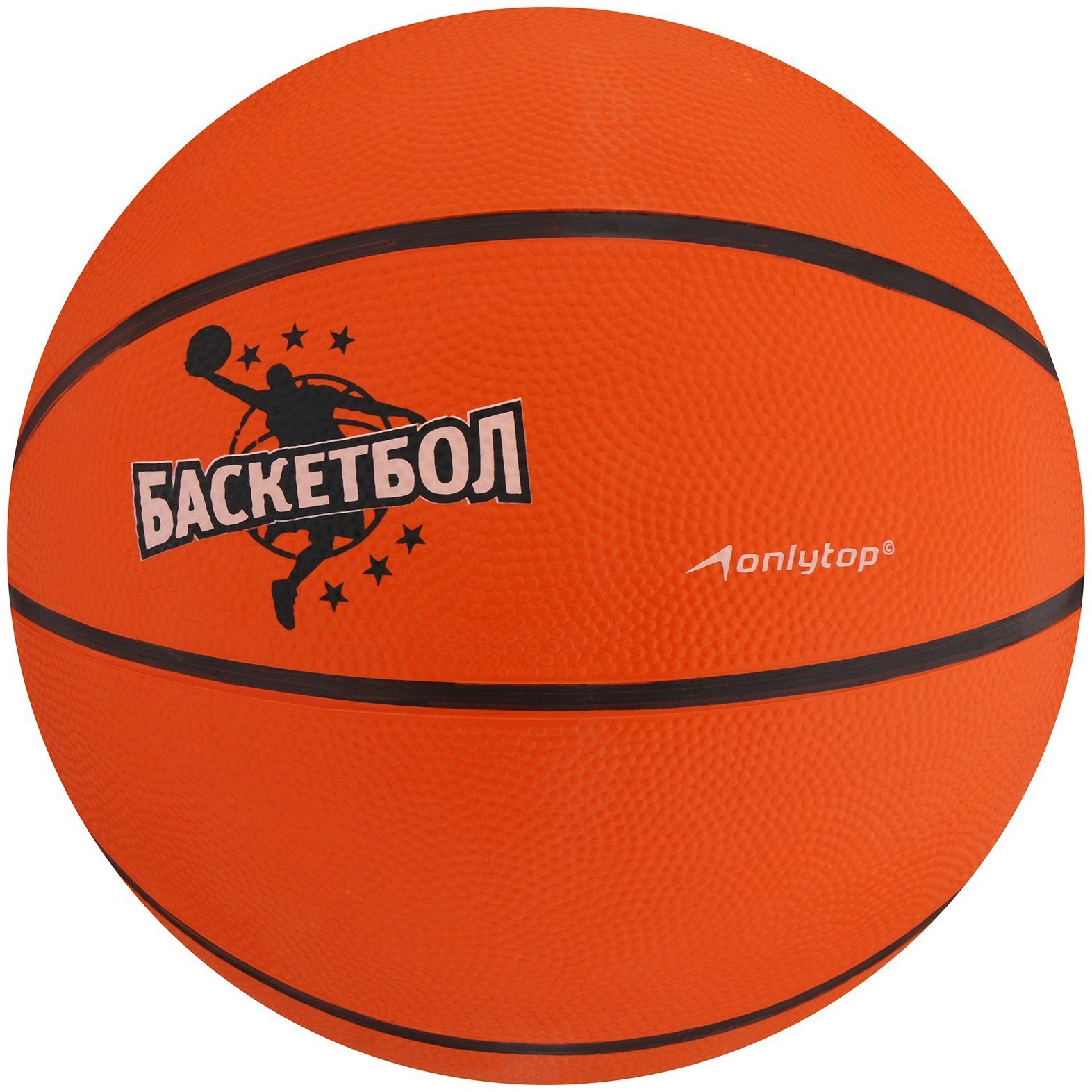 Мяч баскетбольный "Jamр" размер 7, 485 гр 892058