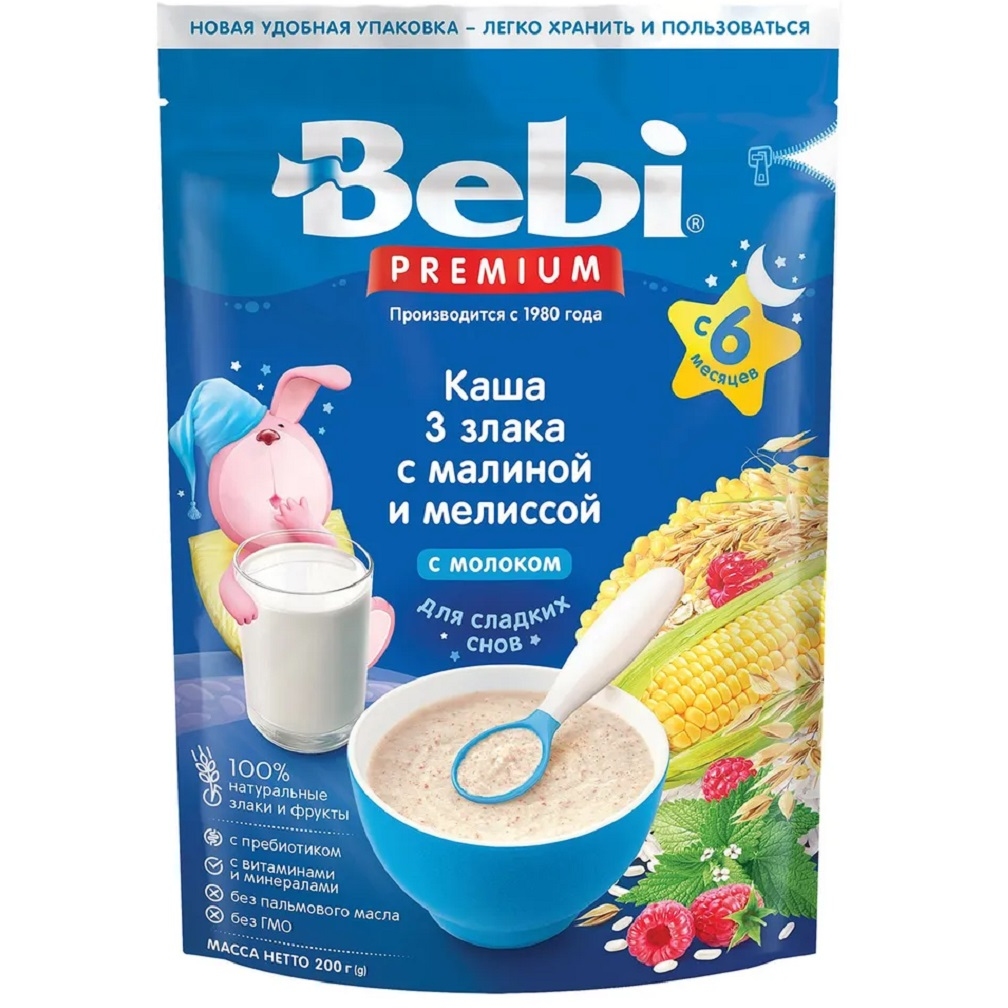 Каша молочная "Беби Премиум" 3 злака с малиной-мелиса (200 г.) УТ-00057604