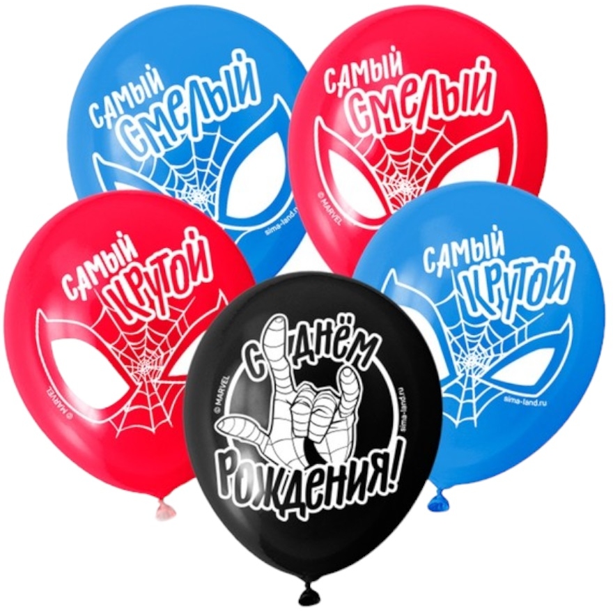 Воздушные шары "Человек-паук. С Днем Рождения" (12", 5 шт.)