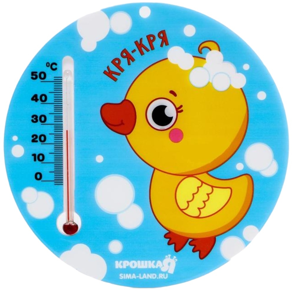 Термометр для ванны "Крошка Я" (круглый, 14 см)