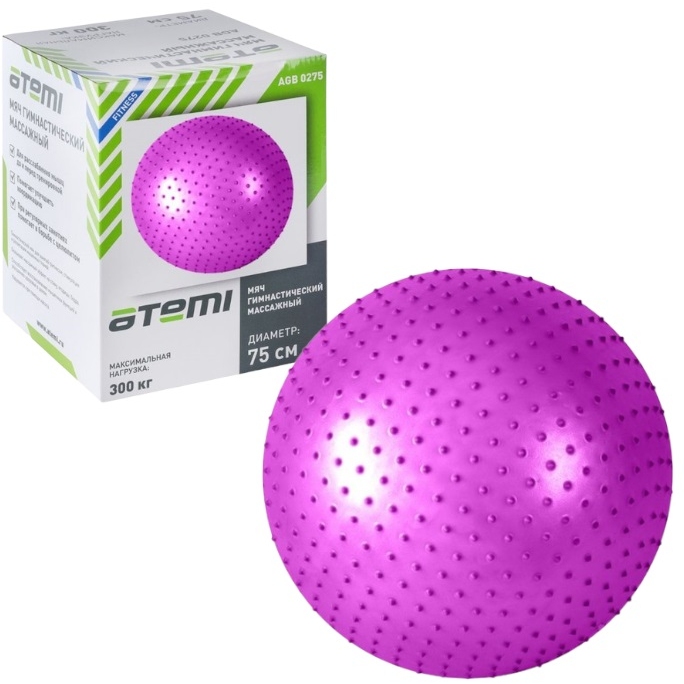 Мяч гимнастический массажный Atemi (75 см)