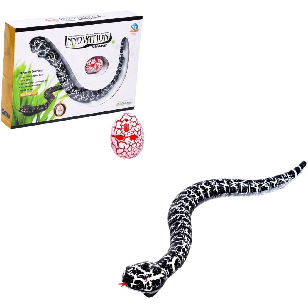 Фигурка с пультом "Змея" (свет, черный, 30 см)