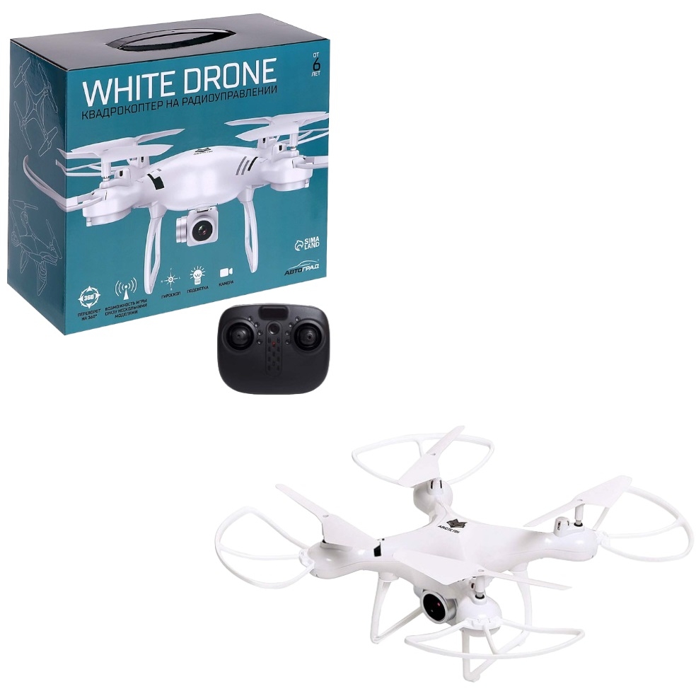Квадрокоптер White Drone (камера 2.0 МП, Wi-Fi, белый, 27х27 см)