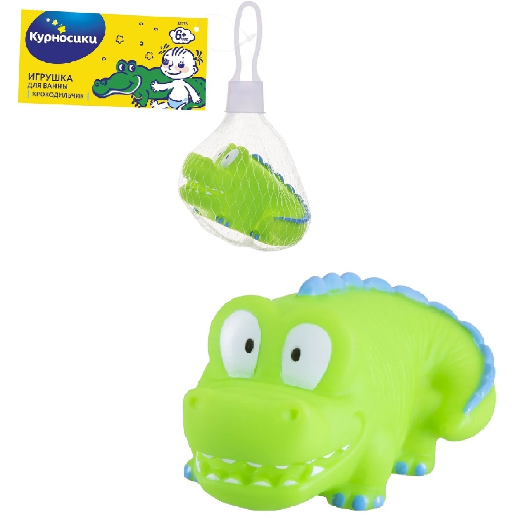 Игрушка для ванны Курносики "Крокодильчик" (зеленая)