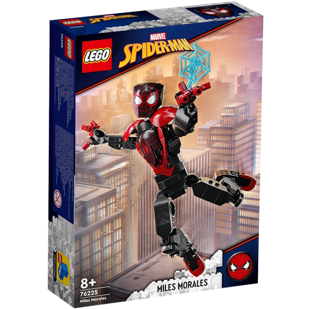 Конструктор Лего Super Heroes "Фигурка Майлза Моралеса" 76225