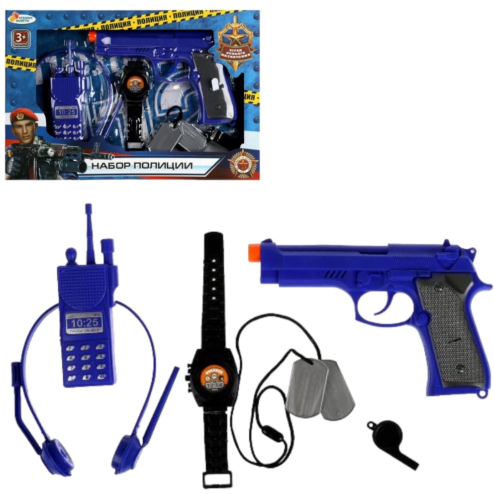 Игровой набор "Набор полиции" (пистолет, часы, рация, свет, звук)