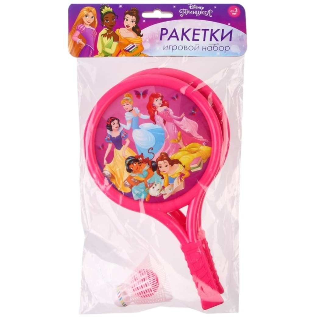 Набор игровой "Принцессы" (ракетки, воланчик и мячи) 7751615