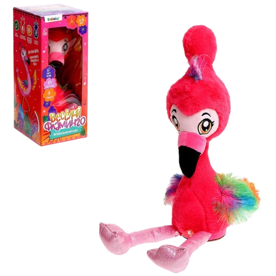 Музыкальная игрушка Zabiaka "Весёлый фламинго" (звук, движение, повтор голоса) 9306761