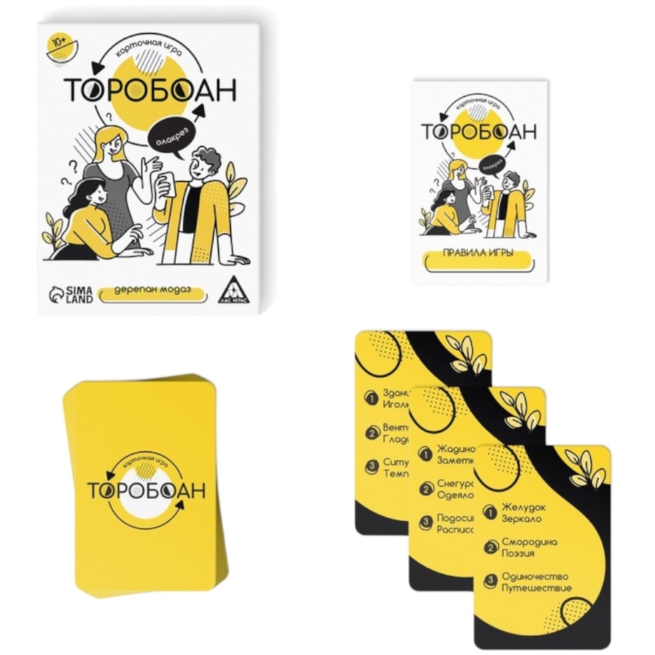 Карточная игра "Торобоан" (80 карт, 10+) 6712922