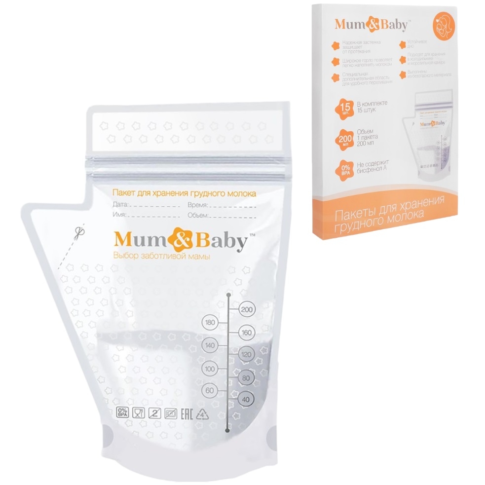 Пакет для хранения грудного молока Mum&Baby (15 шт) 7581230