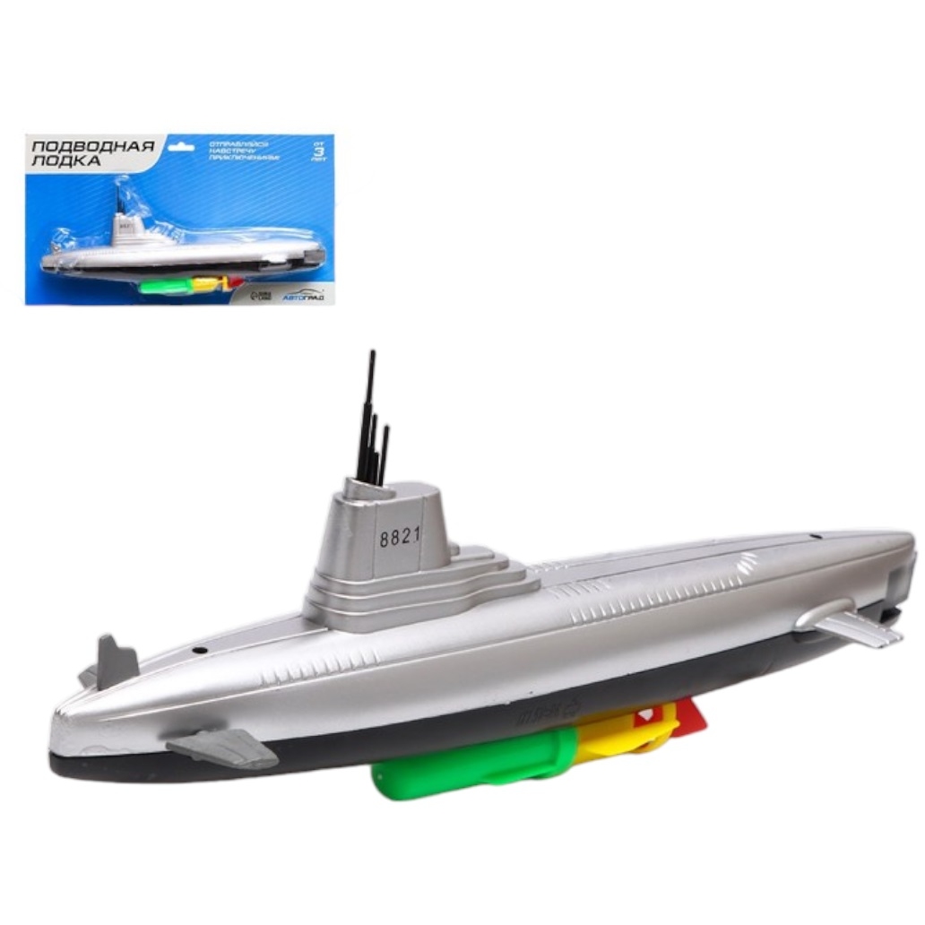 Подводная лодка Автоград "Субмарина" (плавает) 7811165
