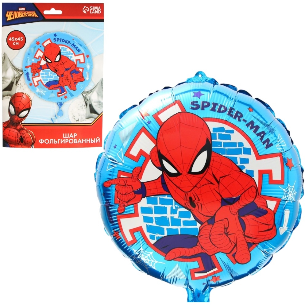 Шар фольгированный круг Spider-man Человек-паук 7149140