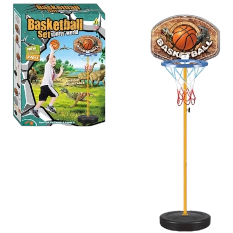 Набор для игры в баскетбол ZY1352322