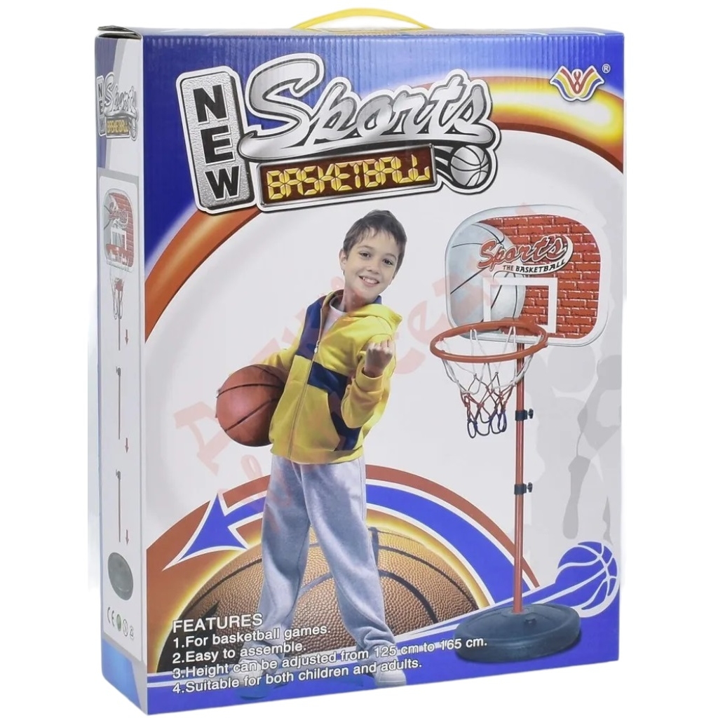 Набор для игры в баскетбол ZY1362043