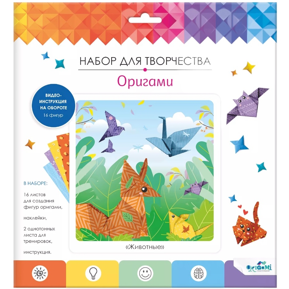 Набор для творчества Оригами "Животные" 07439