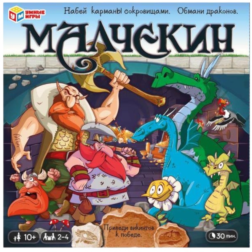 Настольная игра квадрат Умные игры "Малчекин" (40 карточек) 4650250536499