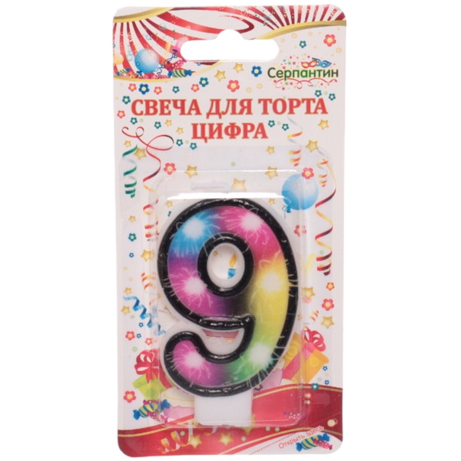 Свеча для торта Цифра Салют "9" 6 см 448-140