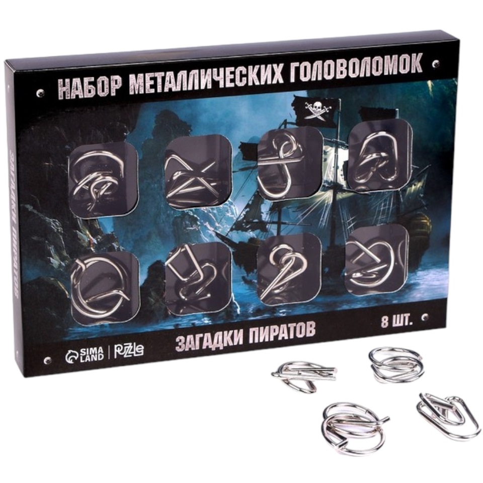 Металлические головоломки "Загадки пиратов" (8 шт) 3302591