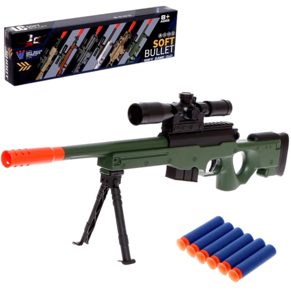 Снайперская винтовка AWM (стреляет мягкими пулями) 9415602