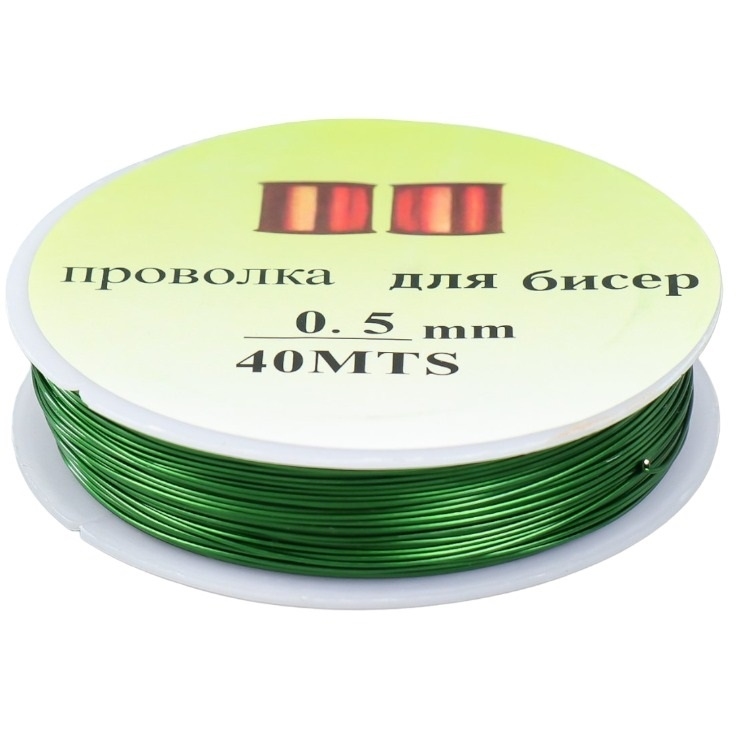 Проволока для бисера (0.5 мм, 40 м, зелёный) 9572868