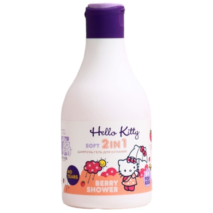 Шампунь-гель Berry Hello Kitty Shower с клубникой, 250 мл 4905621