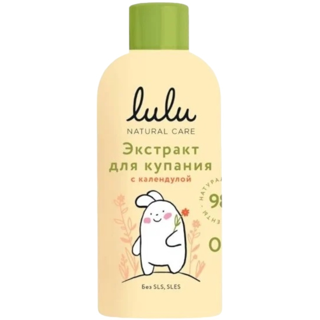 Экстракт для купания малышей Lulu (с календулой, 300 мл.) 9808967