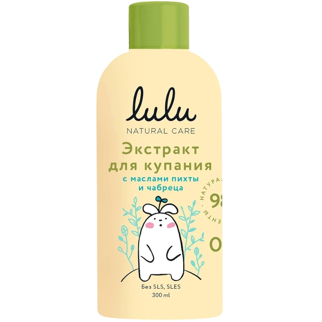 Экстракт для купания малышей Lulu (с маслами пихты и чабреца, 300 мл.) 9808968