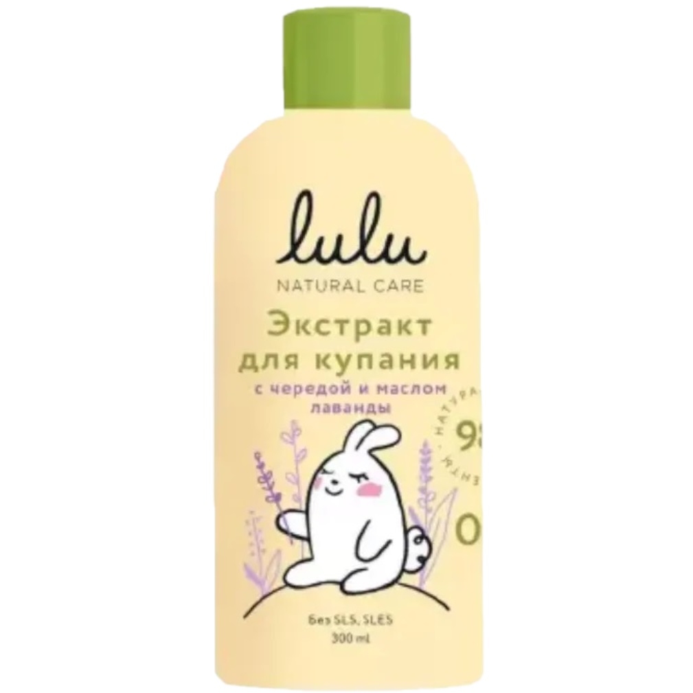 Экстракт для купания малышей Lulu (с чередой и маслом лаванды, 300 мл.) 9808970