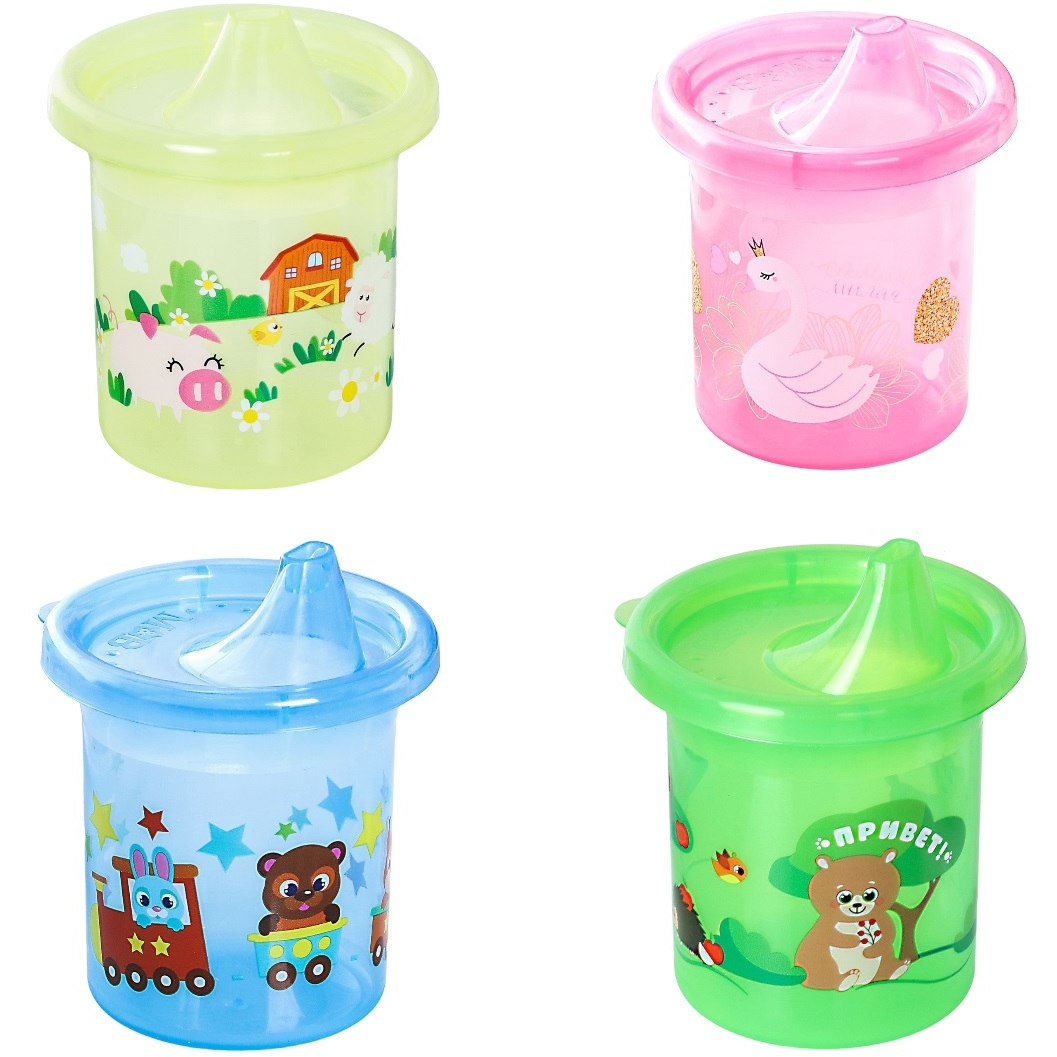 Детский поильник с твёрдым носиком 200 мл, «МИКС»