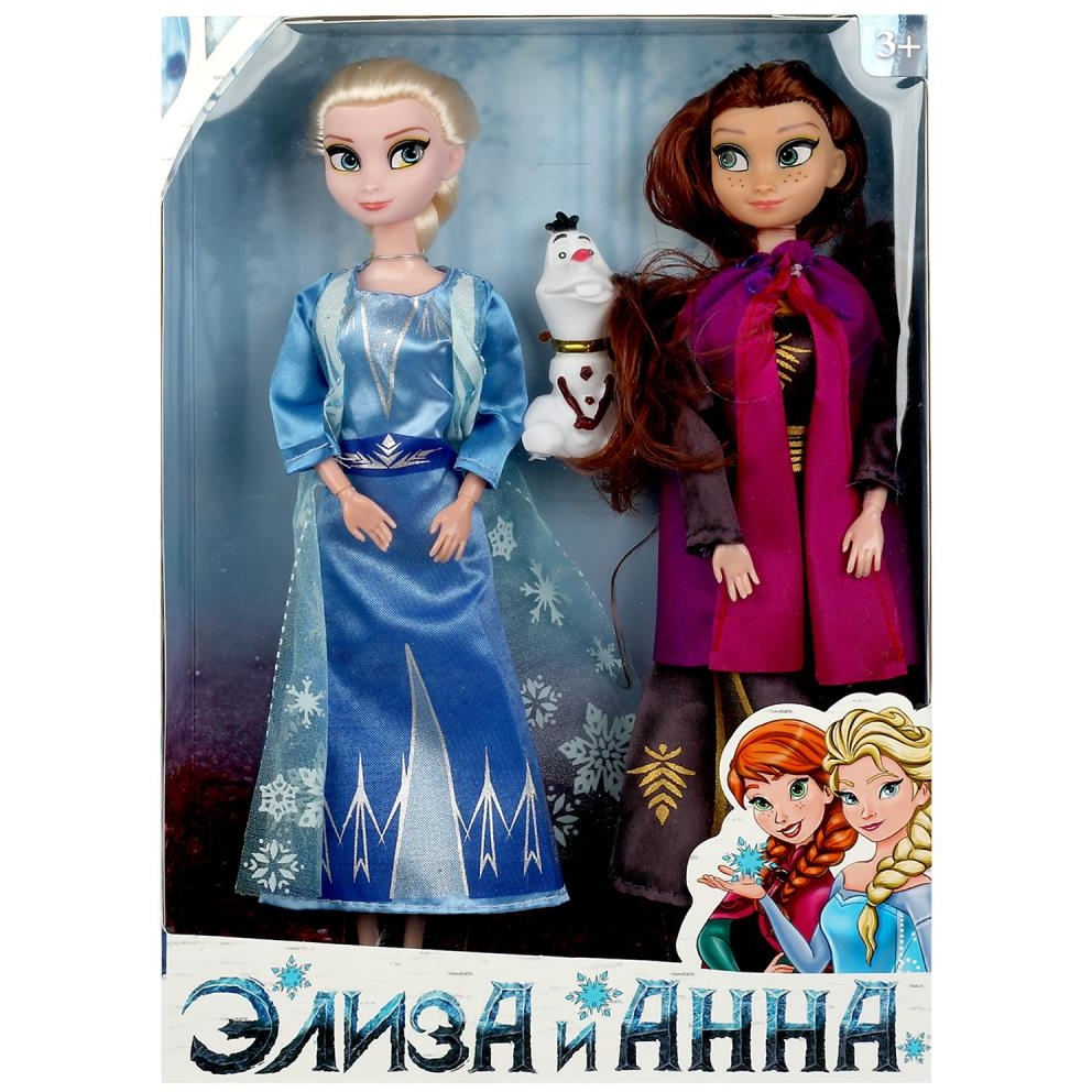 Кукла Карапуз "Элиза и Анна" (29 см)