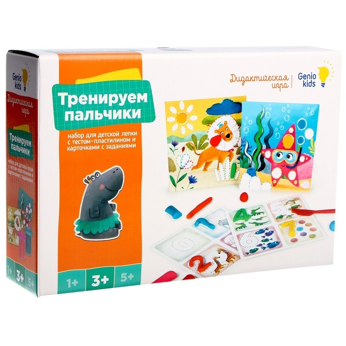 Набор для детской лепки "Тесто-пластилин. Тренируем пальчики" TA2020