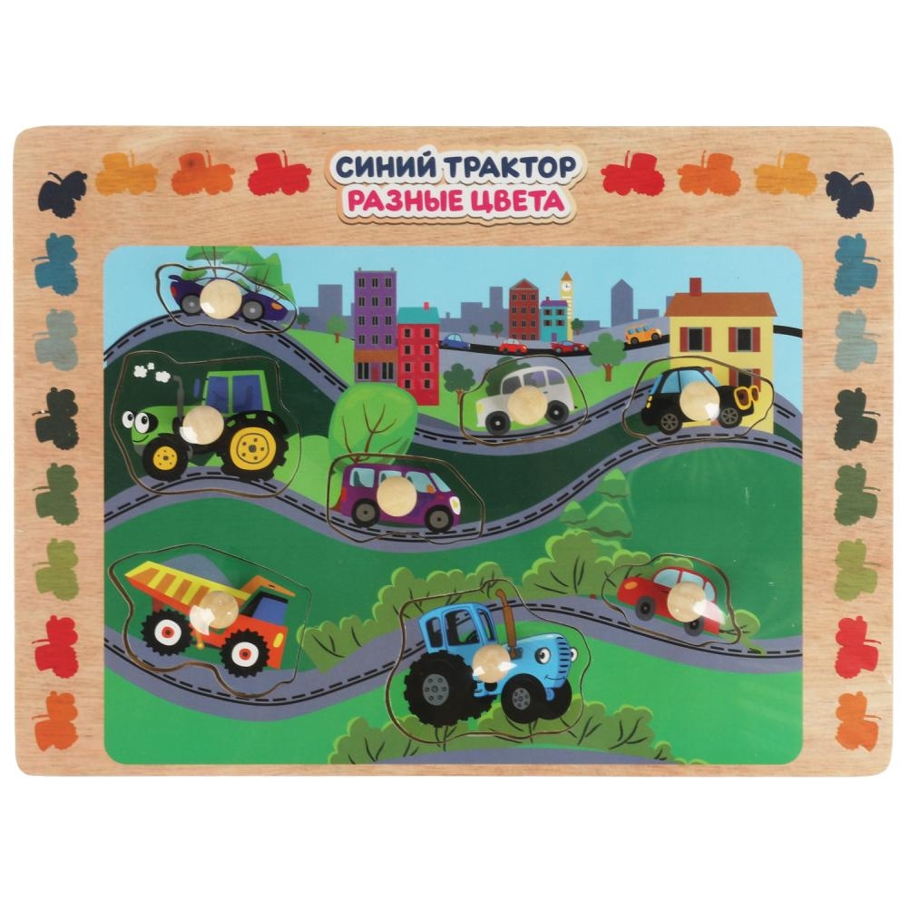 Вкладыш с ручками "Цвета" Синий трактор (22.5х30 см) W013SТR