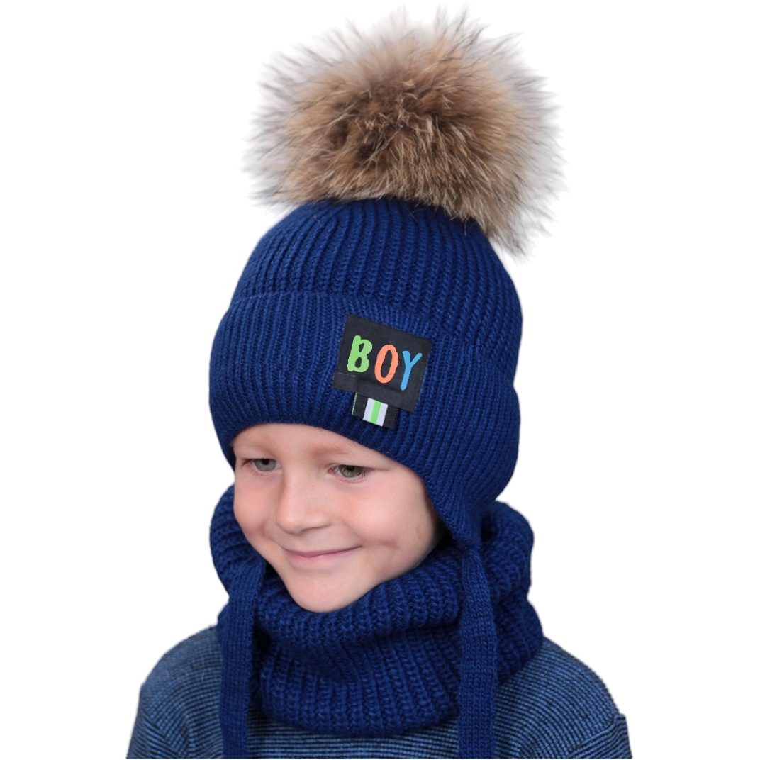 Комплект вяз д/м 98-110 BOY шапка на завязках помпон из енота +снуд утеплитель синтепон (зима) M-03-37 (E)