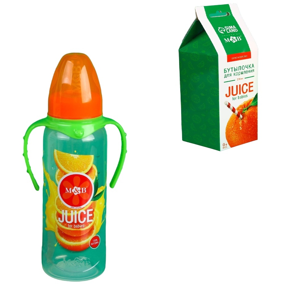 Бутылочка для кормления подарочная "Апельсиновый сок" 250 мл.,с соской, с ручками 7369074