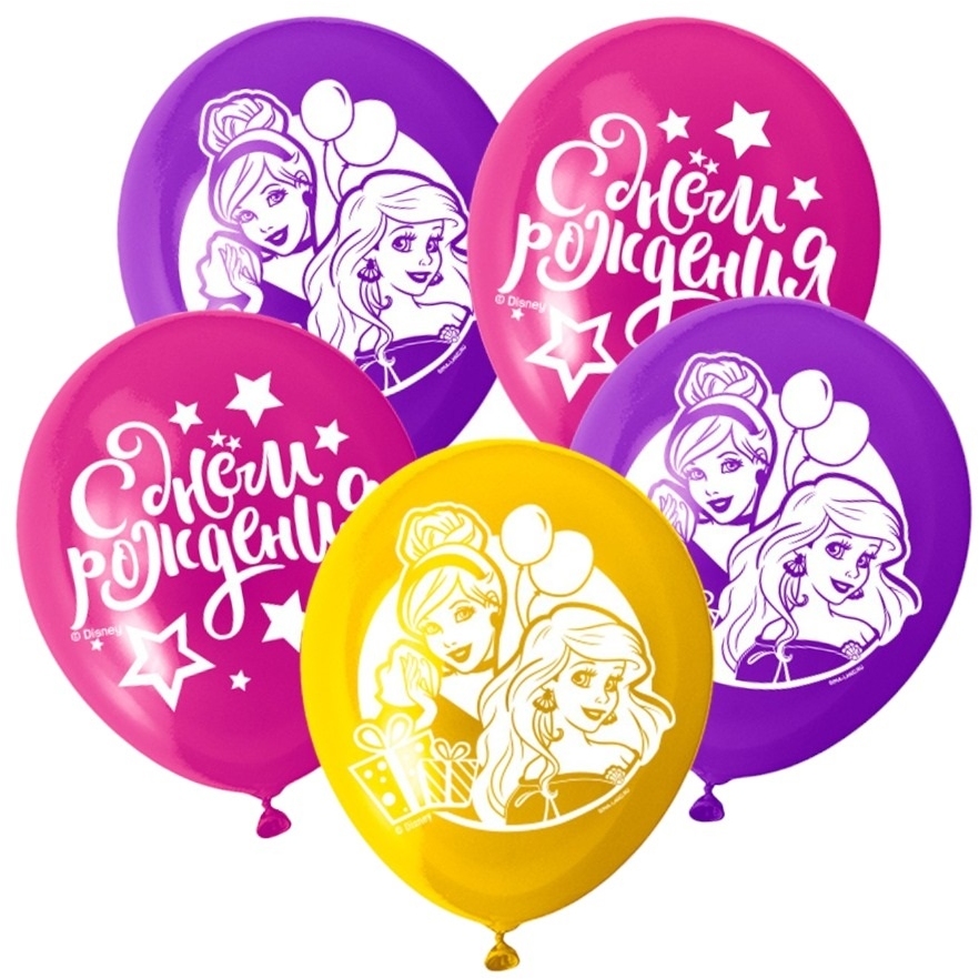 Воздушные шары "С Днем Рождения", Принцессы (набор 5 шт) 12 дюйм 4822757
