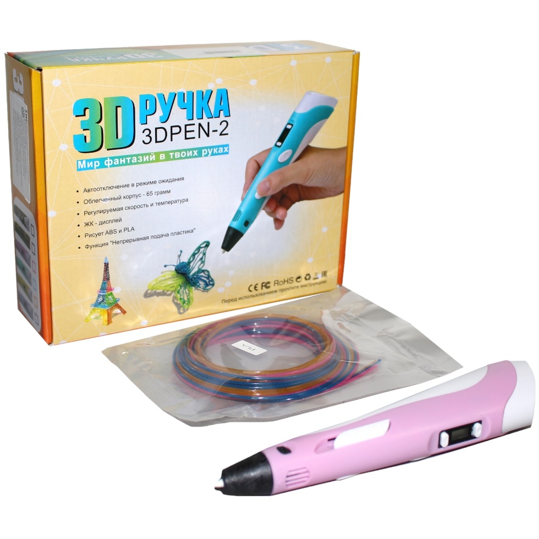 3Д ручки 3DPEN-2