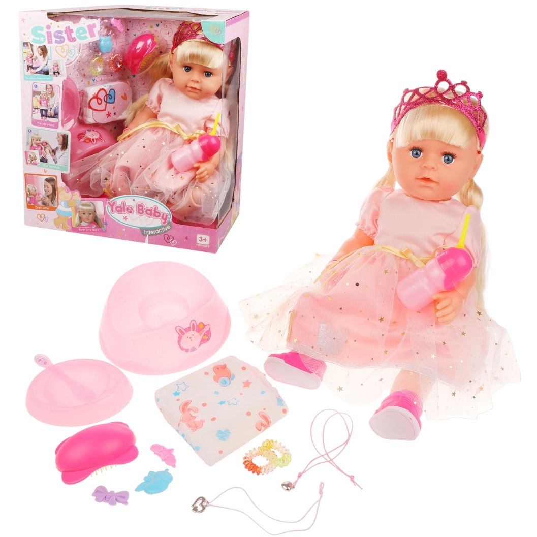 Игр. набор Мой малыш, в комплекте кукла 45 см., предметов 12 шт., кор. 200642392