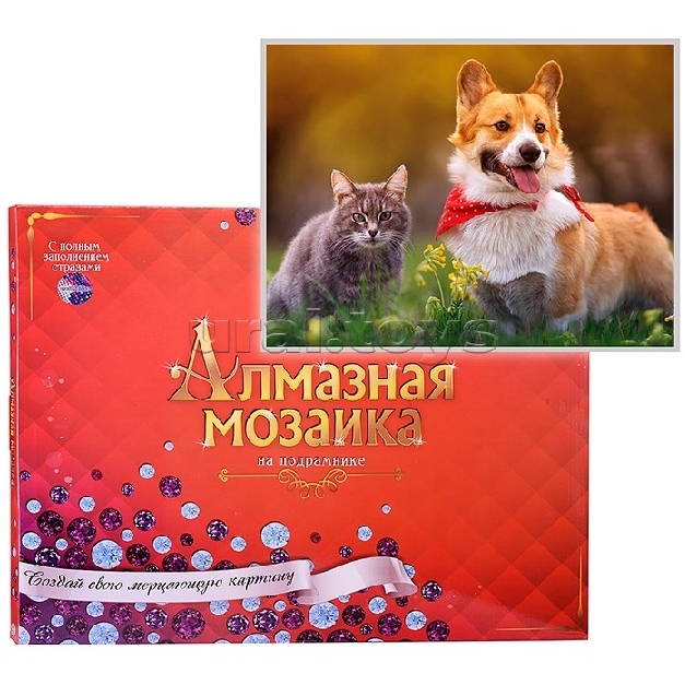 Алмазная мозаика "Домашние питомцы на лужайке" (30х40 см)