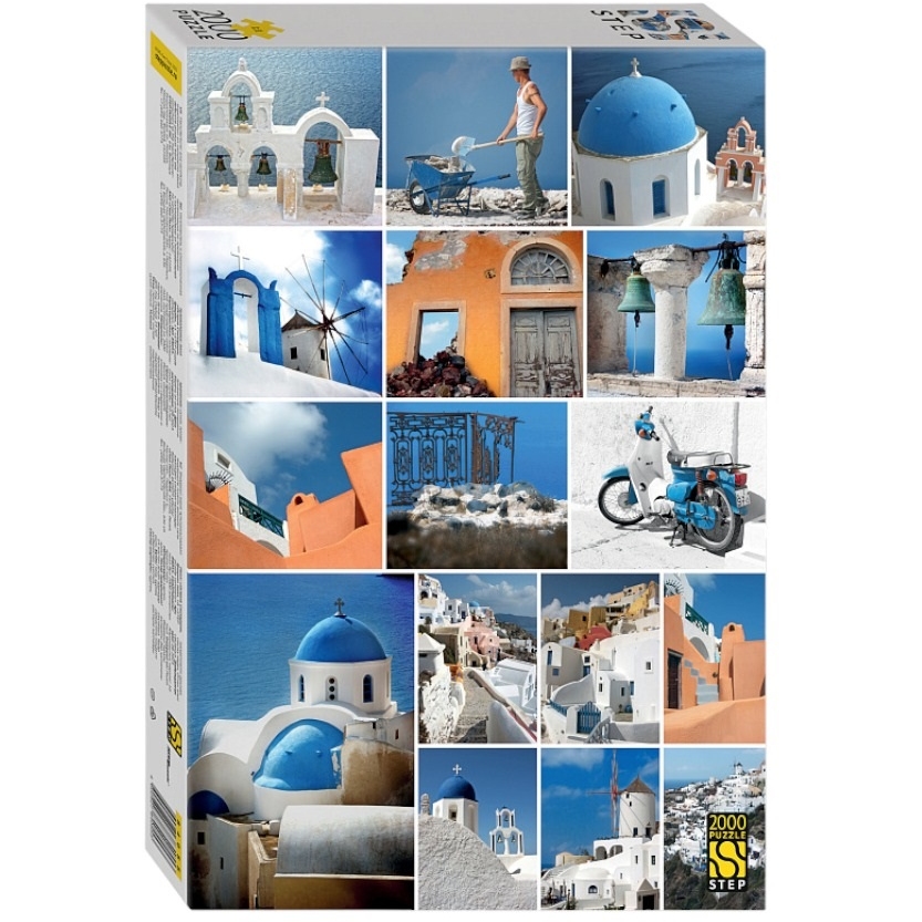 Мозаика "puzzle" 2000 "Остров Санторини, Греция" 84055