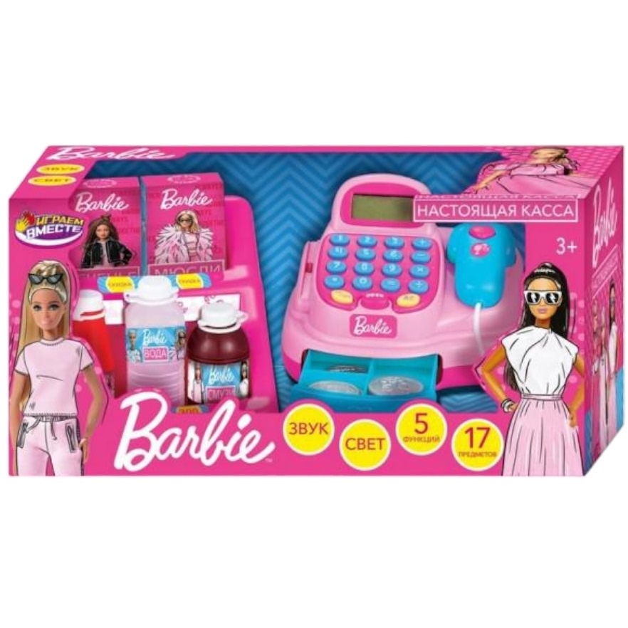 Касса Barbie свет-звук, кор.34*16,5*17см ИГРАЕМ ВМЕСТЕ в кор.24шт 1803U054-R3