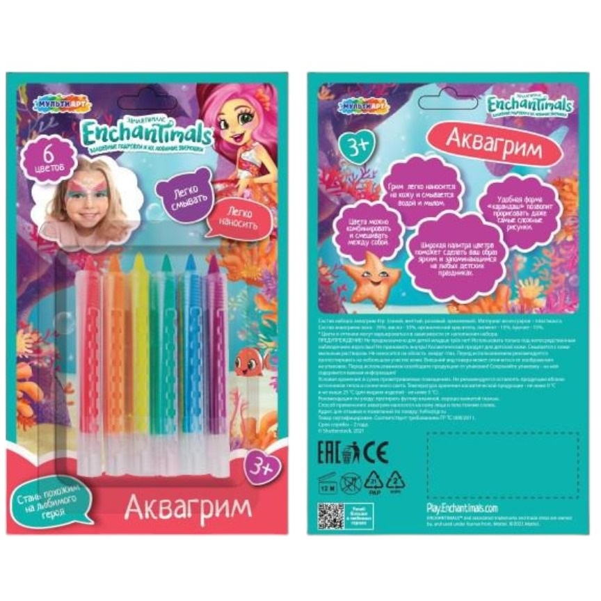 Аквагрим, карандаши, 6 цв ЭНЧАНТИМАЛС MultiArt в кор.48шт FACEPAINT-EN4