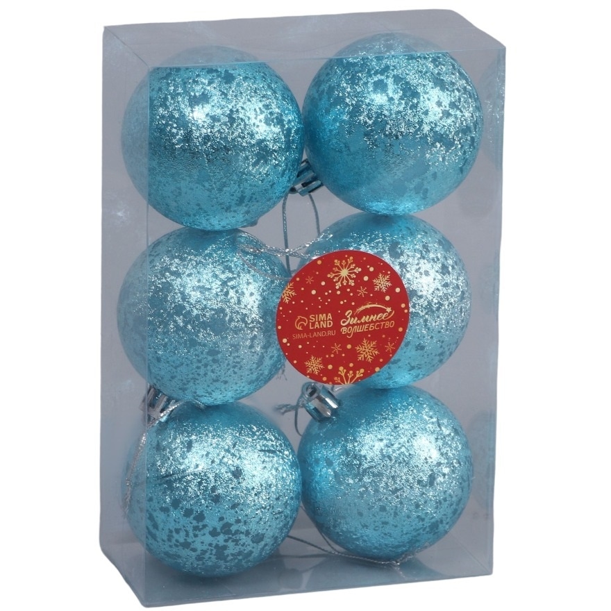 Набор шаров пластик d-6 см, 6 шт «Ретро» голубой 9510423 9510423