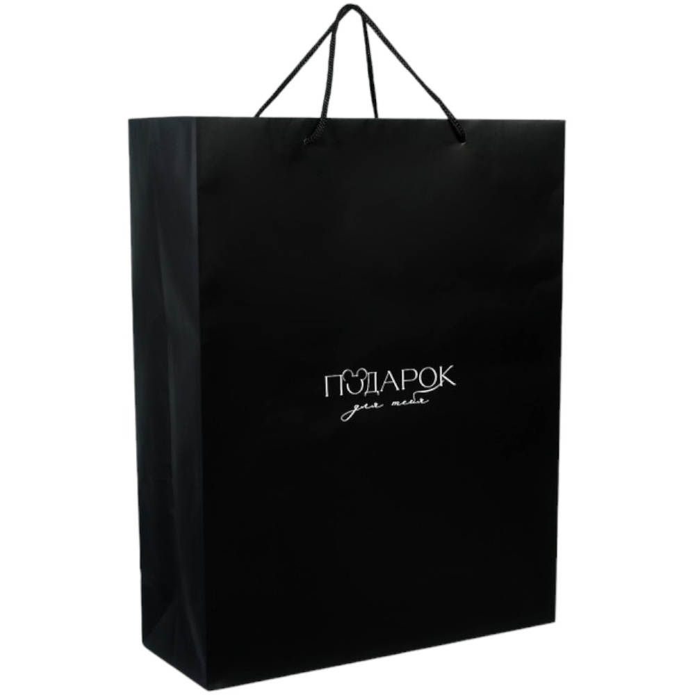 Пакет ламинированный вертикальный, "Подарок для тебя", чёрный, Минни Маус, 31х40х11,5 см 9286131 9286131